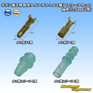 葍 M{V[qp h^Cv IX{X[q X[u 10Zbg ΐF(0.5mm2p)