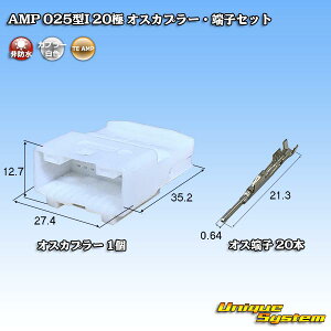 �^�C�R�G���N�g���j�N�X AMP 025�^I 20�� �I�X�J�v���[�E�[�q�Z�b�g