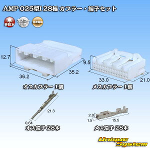 �^�C�R�G���N�g���j�N�X AMP 025�^I 28�� �J�v���[�E�[�q�Z�b�g