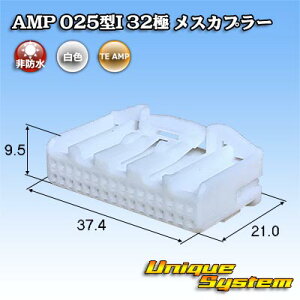 �^�C�R�G���N�g���j�N�X AMP 025�^I 32�� ���X�J�v���[