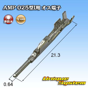 �^�C�R�G���N�g���j�N�X AMP 025�^I�p �I�X�[�q 10�{�Z�b�g