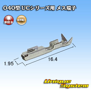OHdHƐ(É͓dH) 040^ UCV[Yp X[q 10{Zbg