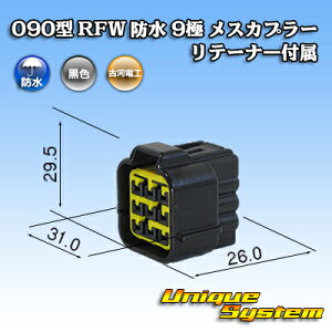 É͓dH 090^ RFW h 9 XJv[ F e[i[t