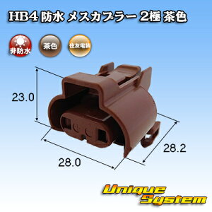 �Z�F�d�� HB4 �h�� ���X�J�v���[ 2�� ���F