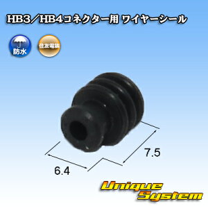 �Z�F�d�� HB3/HB4�R�l�N�^�[�p ���C���[�V�[�� 10�Z�b�g