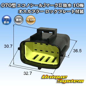 �^�C�R�G���N�g���j�N�X AMP 070�^ �G�R�m�V�[��J�}�[�NII �h�� 10�� �I�X�J�v���[ ���b�N�v���[�g�t��