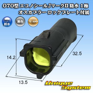 �^�C�R�G���N�g���j�N�X AMP 070�^ �G�R�m�V�[��J�}�[�NII �h�� 1�� �I�X�J�v���[ ���b�N�v���[�g�t��