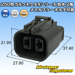 葍 250^ 58RlN^XV[Y h 2 XJv[ z_t