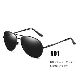 ΌTOX eBAhbv TOX y Y fB[X UVJbg UV400 ^] ނ tBbVO eBAhbv ^t[ O΍ Ăh~ ዾ Kl  傫