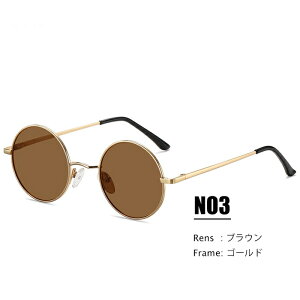 �Ό��T���O���X �����Y ���f�B�[�X �T���O���X �ی^ �t�@�b�V���� UV400 UV�J�b�g ���O���΍� ���Ă��h�~ �ዾ ���K�l ������� �傫�� ���� �X�^�C���b�V�� ������ ���悯 �������΍� �y�� �h