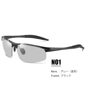 X|[cTOX ϐF  TOX Y hCu UV400 O΍ ԑΉ iCgrW ^] ނ tBbVO ዾ Kl   X^CbV   