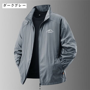 bVK[h Y UVJbg ڐG⊴  hC X|[c  y O΍ AE^[  ڐG⊴ WEFA jO oR ނ 傫TCY