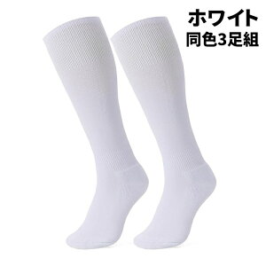 싅\bNX 3g O\bNX ⋭ Y fB[X WjA G O x[X{[ \tg{[ jɋ    zCg ubN lCr[ u[  bh  3