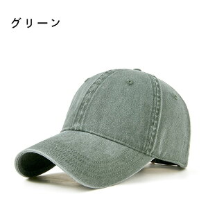 Lbv Xq fj CAP n Y Xq 傫TCY  y x[X{[Lbv JWA j  ߉\ O΍ 싅X 傫 StX  o v[