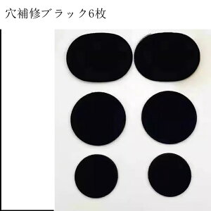 C  C   CC \邾 CV[ pb` ȒP XebJ[^Cv ƓC ƕC6Zbg C6Zbg V[Y Xj[J[ Č̕C jC