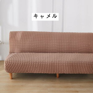 \t@xbhJo[ 2l| 3l| \t@[Jo[ IȂ Xgb` k VATbJ[n 160`190cm \t@[xbhJo[ \t@Jo[ Lт  tBbg Lk G _炩 