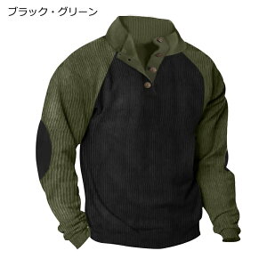 g[i[ 傫TCY R[fC StEFA  Yg[i[ H ~ zF ؂ւ  gbvX X^hJ[ vI[o[ l  JWA Vv t@b