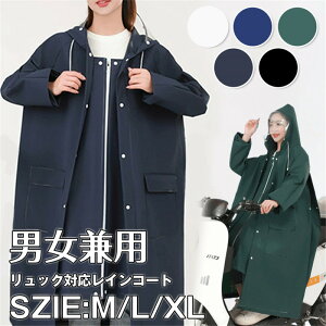 CR[g ] ʊw ʋ bN ۈ牀 C|` dco ˃e[v CoCU[ oCN CR[g O bNΉ CEFA J J ~J΍ j