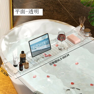 oX^ug[ C e[u Lk ؂ VR~ ^ubgX^ht oX^u X^h oXe[u C oXg[ LkTCY56-80cm NA  y