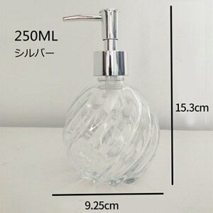 \[v{g nh\[v 250ml 100ml KX Lb` NA \[vfBXyT[ vbV [ Vv[{g oX[ ʏ 킢 ꂢ   lߑւ{g