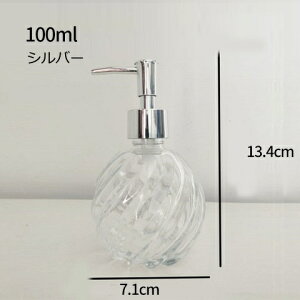 \[v{g nh\[v 250ml 100ml KX Lb` NA \[vfBXyT[ vbV [ Vv[{g oX[ ʏ 킢 ꂢ   lߑւ{g