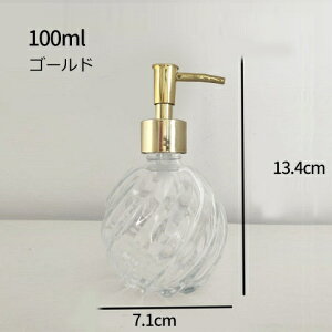 \[v{g nh\[v 250ml 100ml KX Lb` NA \[vfBXyT[ vbV [ Vv[{g oX[ ʏ 킢 ꂢ   lߑւ{g