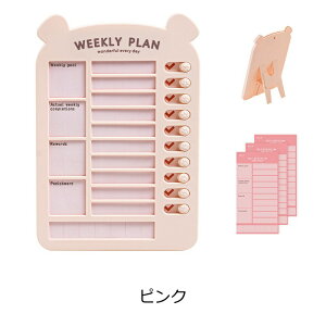 `FbJ[ 13 w Yꕨ`FbJ[ Yꕨh~  `FbNXg xx qp Zt`FbJ[ Yh~ Kt 邱ƃXg ToDoXg ^XNǗ YꕨmF Ǝ