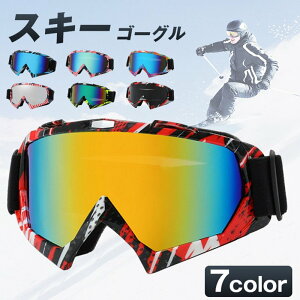 XL[S[O Xm[S[O Xm[{[hS[O Xm[X|[cpS[O UVJbg 2025Vo h~ O h h ܂h~ KlΉ yʂƑϏՌ lj̓oR܂̓XL[