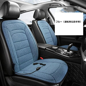 V[gq[^[  12v V[gq[^[ ԗp ^]  t V[gJo[ MJ[V[g J[V[gq[^[ MJ[V[g zbgJ[V[g q[^[ h΍ NbV 10b