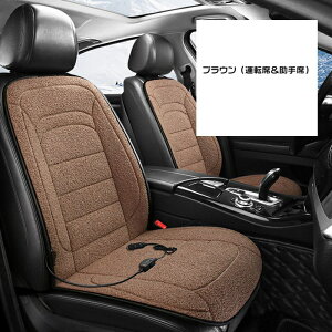 V[gq[^[  12v V[gq[^[ ԗp ^]  t V[gJo[ MJ[V[g J[V[gq[^[ MJ[V[g zbgJ[V[g q[^[ h΍ NbV 10b