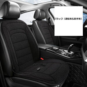 V[gq[^[  12v V[gq[^[ ԗp ^]  t V[gJo[ MJ[V[g J[V[gq[^[ MJ[V[g zbgJ[V[g q[^[ h΍ NbV 10b