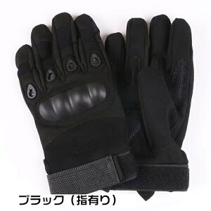 oCNO[u oCN Zp ~ ϏՌ ʋC U[O[u Y fB[X ~p U[ v[g  wȂ wL h J 傫TCY  w X}z O[u