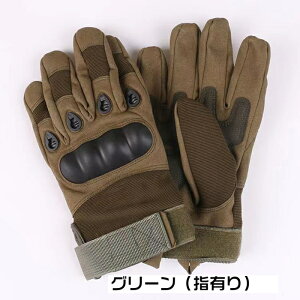 oCNO[u oCN Zp ~ ϏՌ ʋC U[O[u Y fB[X ~p U[ v[g  wȂ wL h J 傫TCY  w X}z O[u