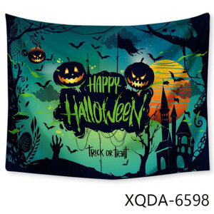 �n���E�B�� �^�y�X�g���[ �ꏊ�����Ȃ� �唻130×150cm �Ǌ|�� 1�� ����t�� ���� �I�ׂ�7��� �p�[�e�B�[ �w���� ������ �n���E�B���̏����͂����߂� �J�{�`�� �S�[�X�g