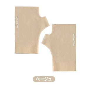  fB[X wȂ ~ X}zΉ O[u h  g  Vv n nhA[EH[}[ ʋ ʊw ~p jO ] H~ v[g