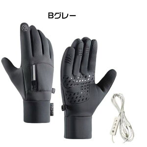 dMO[u q[^[ 3iKx hۉ USBd q[^[ ȃGl XL[ ] oCN ނ 3bM H @\ۉ X}zΉ ~ h h MO