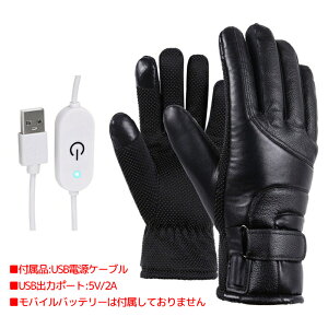 dMO[u  USBd N X}zΉ q[^[O[u x\ jp {A H h΍ h ~ oCN ] ނ dM q[^[t O[u \