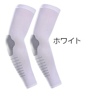 A[Jo[ Y UV rJo[ ⊴ O A[EH[}[ A[X[u uvJbg UPF50+ ʋC Lk Ă~߃Jo[ ėp X|[c oR O Y