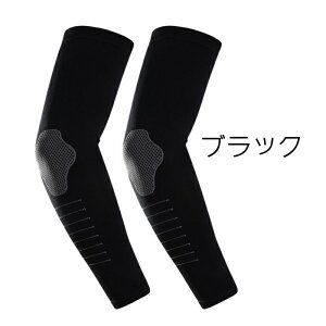 A[Jo[ Y UV rJo[ ⊴ O A[EH[}[ A[X[u uvJbg UPF50+ ʋC Lk Ă~߃Jo[ ėp X|[c oR O Y