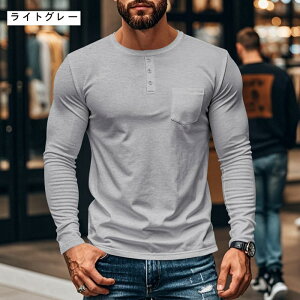 tVc Y  z hC Vc StEGA ̓ hV̓ v[g Mtg TVc gbvX t V JWA TVc