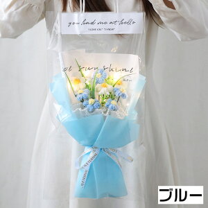 jbgu[P  j҂ jbg t[ ~ju[P q  ю Jt  ԑ  Mtg v[g o^C NX}X ͂Ȃ [ ̓