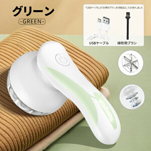 ыʎ d 6n [d USB ыʎ ыʎ@ ыʃN[i[ |puVt Su USB[d ^ \bNXыʎ ֗ ]