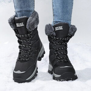 [gu[c fB[X tFCNt@[ nCJbg ҂ݏグ Xm[u[c ~pu[c Nуu[c {A hV[Y  t@[t ۉ EB^[u[c