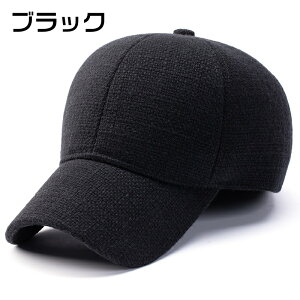 �����ĕt���X�q 2WAY ������ �L���b�v �X�q �傫���T�C�Y �����Y ���f�B�[�X �X�|�[�c �S���t �~ �H �ϐ� ������ �h�� �ނ� �L�����v �ʋ� �ʊw ������� �j�� ���� �N���X�}�X �v���[���g ����