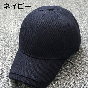 �����ĕt���X�q 2WAY ������ �L���b�v �h���X�q �傫���T�C�Y (60-63cm) �����Y ���f�B�[�X �X�|�[�c �S���t �~ �H �ϐ� ������ �h�� �ނ� �L�����v �ʋ� �ʊw ������� �j�� ���� �N���X�}�X �v��