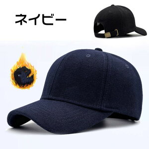 hX 60-65cm rbOTCY Y 傫TCY NіXq Lbv [ 傫 StXq E[ fB[X Y x[X{[Lbv hX oCNX