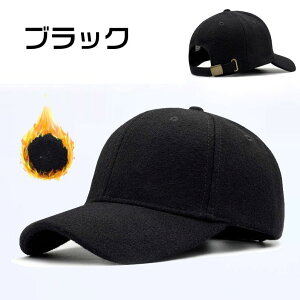 hX 60-65cm rbOTCY Y 傫TCY NіXq Lbv [ 傫 StXq E[ fB[X Y x[X{[Lbv hX oCNX