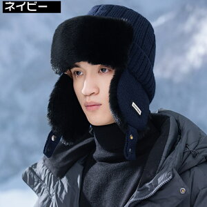 �t���C�g�L���b�v �����ĕt�� �j�b�g�X�q �����Y ���f�B�[�X �����ĕt���X�q �����ăt�@�[�f�� �h���X�q �p�C���b�g�L���b�v �L���b�v �p�C���b�g�X �X�q �t�@�[�L���b�v