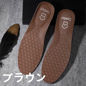 C\[ {v z ʋC rWlXV[Y U[C\[ ~ TCY 23.5cm`27.5cm  d Əj AEj  VЉl v[g