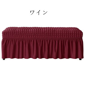 �\�t�@�[�J�o�[ ���ݑ�J�o�[ �k�� ������� �I�b�g�}���J�o�[ ���u���J�o�[ �����` �\�t�@�[�J�o�[ ���ݑ�J�o�[ �t�B�b�g �X�g���b�` �L�k �� �ȒP���E �\�t�@�[�J�o�[ ���ݑ�J�o�[ ��